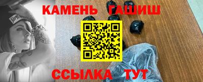 дурь Тавда