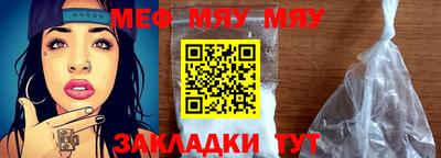 дистиллят марихуана Сафоново