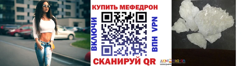 кракен маркетплейс Саки МЯУ-МЯУ мяу мяу