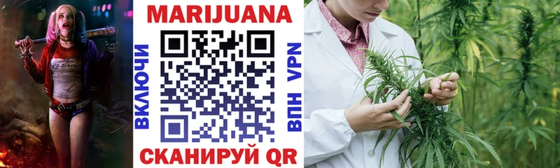кракен зеркало  Саки  Конопля OG Kush 